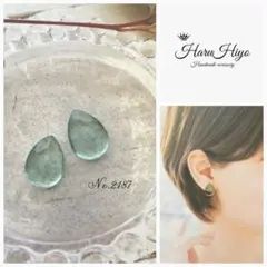 №2187 ❁¨̮ 宝石型クリアレジンピアス・イヤリング