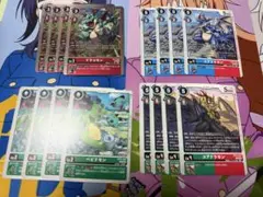 デジモンカード　エグザモン系統　4枚セット(R以下
