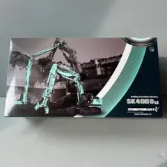 KOBELCO SK1300D LC 1:50 スケールモデル KOBELCO SK1300D LC 1/50スケール Amazon.co.jp: 1/50スケールモデル