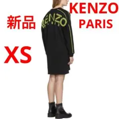 新品 KENZO Vネック スウェット ミニドレス 長袖 スウェットワンピースのサムネイル