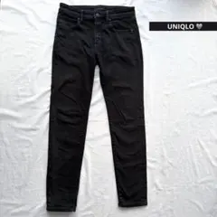 UNIQLO ウルトラストレッチスキニーフィットジーンズ ブラックデニムパンツ