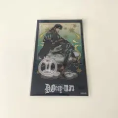 D.gray-man 神田　クリアカード