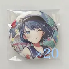 2025年最新】桐谷遥 缶バッジの人気アイテム - メルカリ