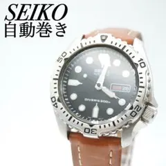 【自動巻き】SEIKO 7S26-7020 ダイバーズ 200m 稼動品