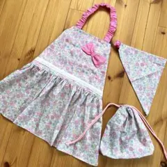 巾着セット 子供エプロン 120 〜 130 エプロンドレス風☆ 三角巾セット
