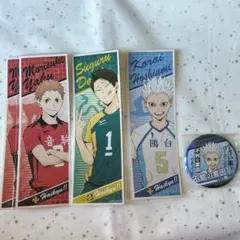 夜久衛輔 大将優 星海光来ハイキュー!! ロンステ 缶バッジ