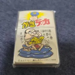 2025年最新】がきデカの人気アイテム - メルカリ