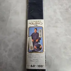 Item thumbnail for item 751e913d-06b8-4ba3-a356-1ae545c6c052