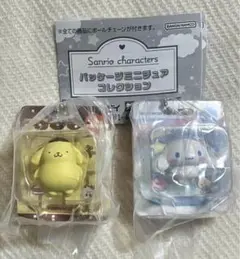 サンリオ パッケージミニチュアコレクション 2個セット シナモン ポムポムプリン