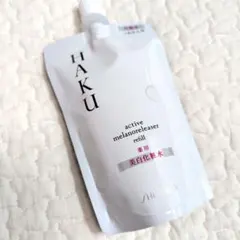 資生堂HAKU☆美白化粧水☆アクティブメラノリリーサー 100ml☆詰め替えのサムネイル