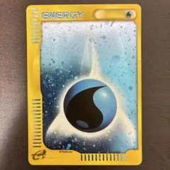 【PSA9】カードe 超エネルギー マクドナルドプロモ 基本超エネルギー PROMO S-Pプロモカード 064/S-P マクドナルド - メルカリ