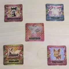 Item thumbnail for item e2aac5ef-8ee3-4fb9-a9c1-c12c772906f6