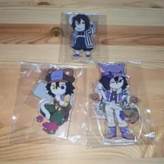 鬼滅の刃 伊黒小芭内 アクリルスタンド 3種セット ハロウィン 繋がる 秋の実り