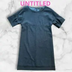 美品☆UNTITLEDアンタイトル　半袖ワンピース　ウール　2