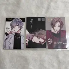 【最終価格】二条めも Sub様、躾の時間です Sub躾 名刺 3枚セット