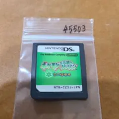 ポケモン不思議のダンジョン 空の探検隊