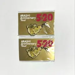 はる様 リクエスト 2点 まとめ商品