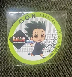 HUNTER×HUNTER アニメイトカフェ　幻影旅団編１　ゴン　未使用
