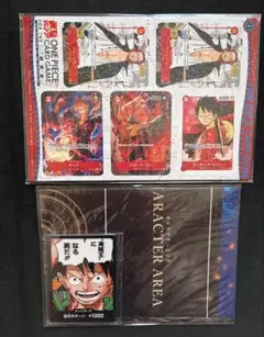 ワンピースカード　最強ジャンプ　2023年4月　ミニカード　ドンカード