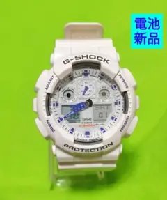 g-shock 腕時計