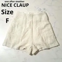 美品 ワンアフターアナザーナイスクラップ バックリボン ショートパンツ サイズF
