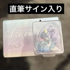 2025年最新】instinctoy サインの人気アイテム - メルカリ