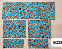 布238 妖怪ウォッチ　ハギレ5枚セット オックス生地