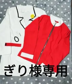 花魁坂京夜 コスプレ 女性L コストモ - メルカリ