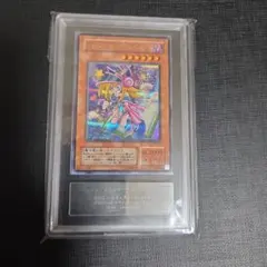 遊戯王 ブラックマジシャン アディダス 未開封 - メルカリ