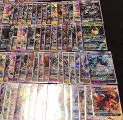 ポケカ gx rr まとめ売り 160枚 - メルカリ