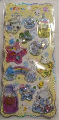 しずくちゃん　ウォーターシール　みるみるちゃん