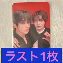 ヘチマ様 リクエスト 3点 まとめ商品