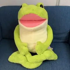 【タイトー限定】おとぼけケロピョン超超ウルトラBIG2 ぬいぐるみ