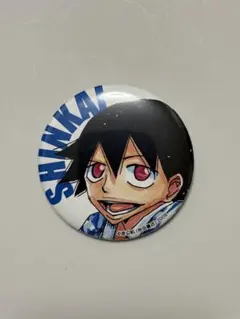 2026年最新】弱虫ペダル 新開悠人の人気アイテム - メルカリ