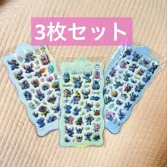 BONBON DROP スティッチ シール 3枚セット