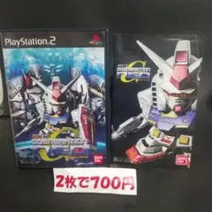 SDガンダムGジェネレーションNEO