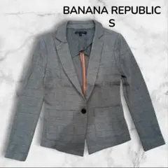 【美品】 BANANA REPUBLIC 長袖 ジャケット アウター S F3