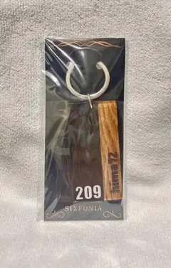 2025年最新】シクフォニ 暇72 ルームキーホルダーの人気アイテム