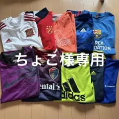 サッカー・フットサル ウェアセット
