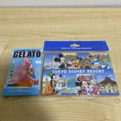 東京ディズニーリゾート メモ用紙セット