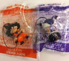 ドラゴンボールZ 劇場版・鳥山明モデル！超進化ストラップ悟空