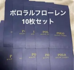 POLO RALPH LAUREN 紙袋 10枚 ラッピング ラルフローレン‼️