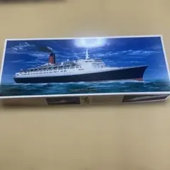 未組立品　箱汚れ有　クイーンエリザベス2 グンゼ産業1/450 スケールモデル 未組立品 箱汚れ有 クイーンエリザベス2 グンゼ産業1/450 スケール