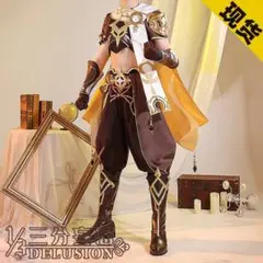 2026年最新】原神 コスプレ 空の人気アイテム - メルカリ