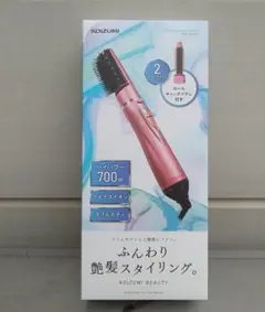 新品KOIZUMI ふんわり艶髪スタイリング 700W　KHC－５３０４Ｐ