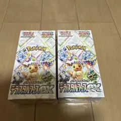 ポケモンカード　テラスタルフェスEX 2BOX シュリンク付き