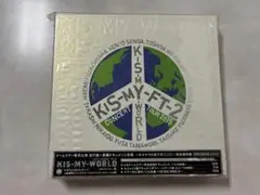 Kis-My-Ft2 KIS-MY-WORLD 2015 コンサート DVD