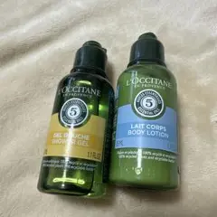 ロクシタン　ファイブハーブスボディシャンプーボディーローション各35ml