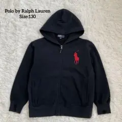 ポロバイラルフローレン 長袖ジップアップパーカー ビックポニー刺繍 黒 130