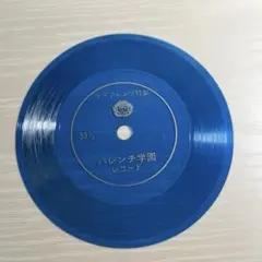 プロモ】50枚 gb 